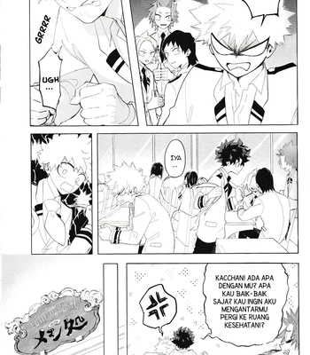 [aroe] Boku no Hero Academia dj – Flip Flop [Indonesia] – Gay Manga sex 13