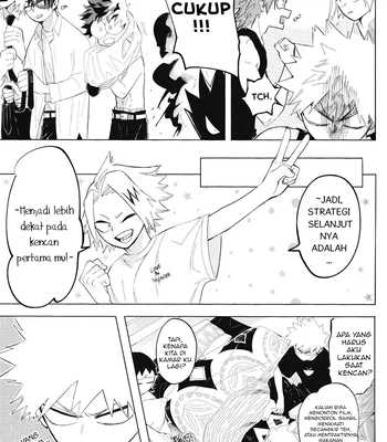 [aroe] Boku no Hero Academia dj – Flip Flop [Indonesia] – Gay Manga sex 17