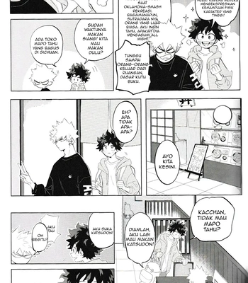 [aroe] Boku no Hero Academia dj – Flip Flop [Indonesia] – Gay Manga sex 21