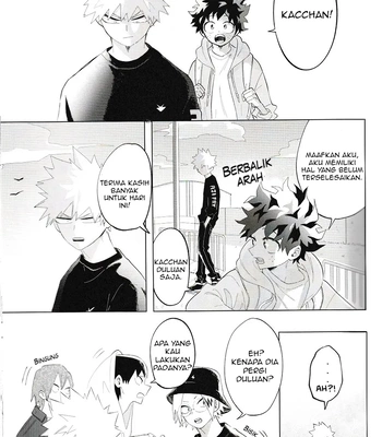 [aroe] Boku no Hero Academia dj – Flip Flop [Indonesia] – Gay Manga sex 25