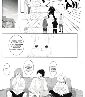 [aroe] Boku no Hero Academia dj – Flip Flop [Indonesia] – Gay Manga sex 26