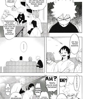 [aroe] Boku no Hero Academia dj – Flip Flop [Indonesia] – Gay Manga sex 27
