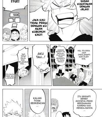 [aroe] Boku no Hero Academia dj – Flip Flop [Indonesia] – Gay Manga sex 28