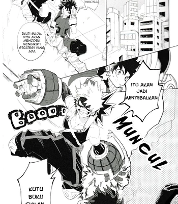 [aroe] Boku no Hero Academia dj – Flip Flop [Indonesia] – Gay Manga sex 3