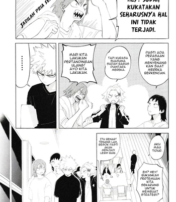 [aroe] Boku no Hero Academia dj – Flip Flop [Indonesia] – Gay Manga sex 31