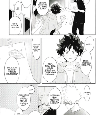 [aroe] Boku no Hero Academia dj – Flip Flop [Indonesia] – Gay Manga sex 35