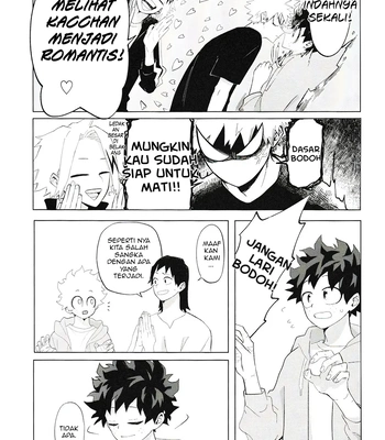 [aroe] Boku no Hero Academia dj – Flip Flop [Indonesia] – Gay Manga sex 43
