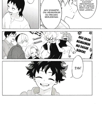 [aroe] Boku no Hero Academia dj – Flip Flop [Indonesia] – Gay Manga sex 44