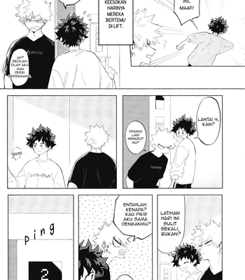 [aroe] Boku no Hero Academia dj – Flip Flop [Indonesia] – Gay Manga sex 8