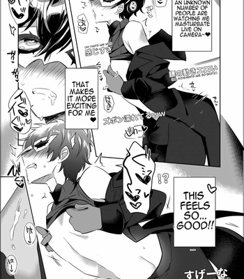 [Messzylinder (Yuma)] Kaitou-dan Leader no Himitsu no Namahousou – Persona 5 dj [Eng] – Gay Manga sex 8