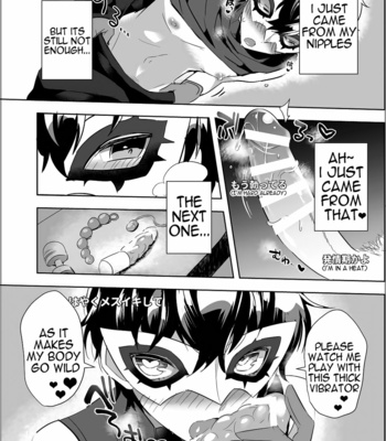 [Messzylinder (Yuma)] Kaitou-dan Leader no Himitsu no Namahousou – Persona 5 dj [Eng] – Gay Manga sex 9