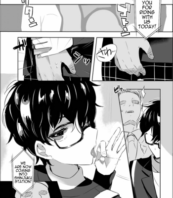 [Messzylinder (Yuma)] Kaitou-dan Leader no Himitsu no Namahousou – Persona 5 dj [Eng] – Gay Manga sex 11