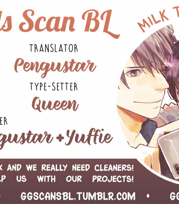 [Kumaneko] Milk Tea [Eng] – Gay Manga thumbnail 001