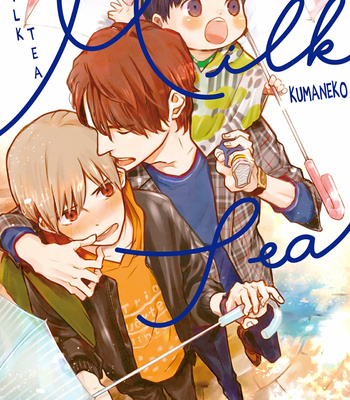 [Kumaneko] Milk Tea [Eng] – Gay Manga sex 2