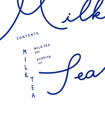 [Kumaneko] Milk Tea [Eng] – Gay Manga sex 5
