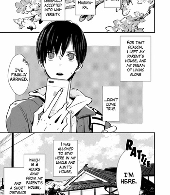 [Kumaneko] Milk Tea [Eng] – Gay Manga sex 6