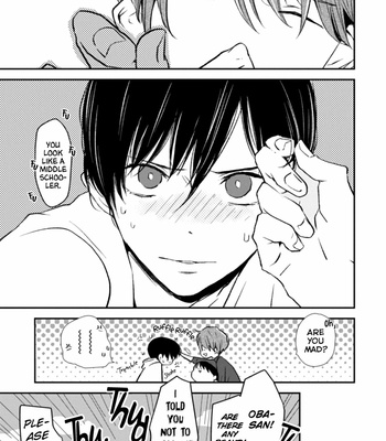 [Kumaneko] Milk Tea [Eng] – Gay Manga sex 16