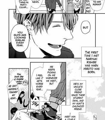 [Kumaneko] Milk Tea [Eng] – Gay Manga sex 17