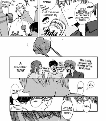 [Kumaneko] Milk Tea [Eng] – Gay Manga sex 22