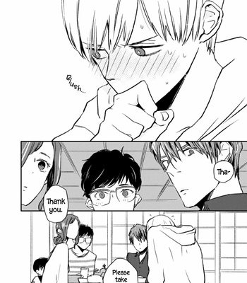 [Kumaneko] Milk Tea [Eng] – Gay Manga sex 23