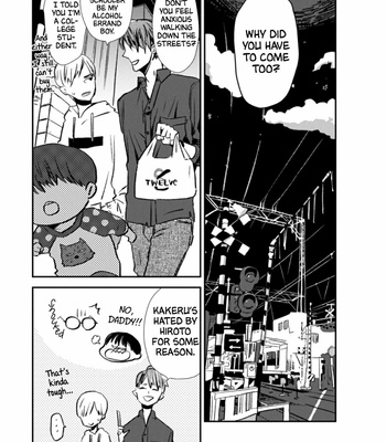 [Kumaneko] Milk Tea [Eng] – Gay Manga sex 25