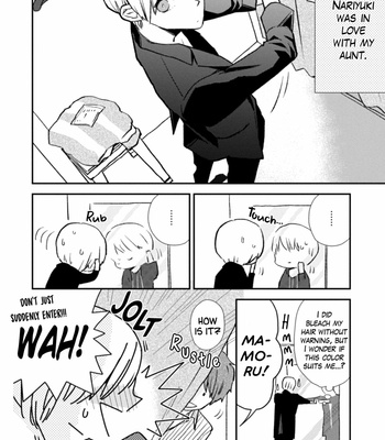 [Kumaneko] Milk Tea [Eng] – Gay Manga sex 44