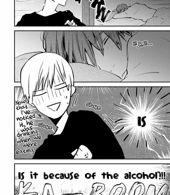 [Kumaneko] Milk Tea [Eng] – Gay Manga sex 95