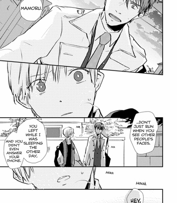 [Kumaneko] Milk Tea [Eng] – Gay Manga sex 108