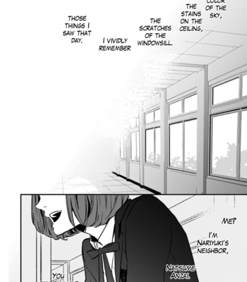 [Kumaneko] Milk Tea [Eng] – Gay Manga sex 113