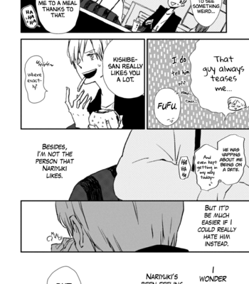 [Kumaneko] Milk Tea [Eng] – Gay Manga sex 137