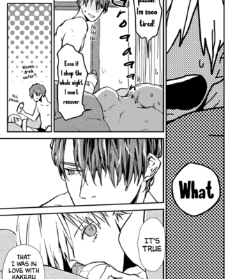 [Kumaneko] Milk Tea [Eng] – Gay Manga sex 172