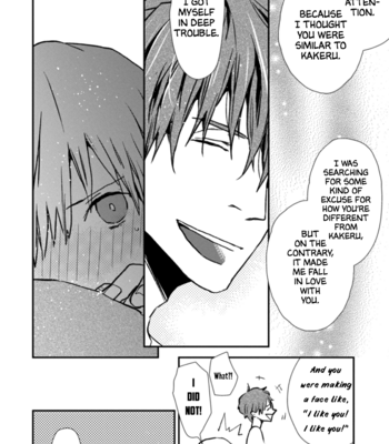 [Kumaneko] Milk Tea [Eng] – Gay Manga sex 173