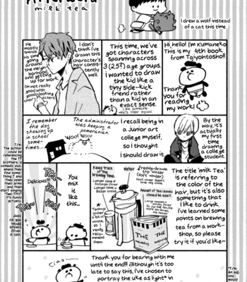 [Kumaneko] Milk Tea [Eng] – Gay Manga sex 192
