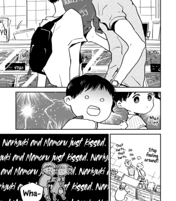 [Kumaneko] Milk Tea [Eng] – Gay Manga sex 200