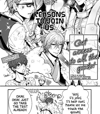 [Kumaneko] Milk Tea [Eng] – Gay Manga sex 204