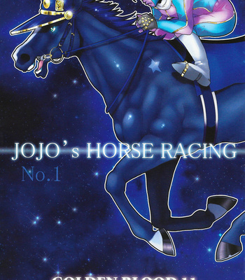 [G (Antonio)] Jojo’s Horse Racing – Jojo dj [JP] – Gay Manga thumbnail 001