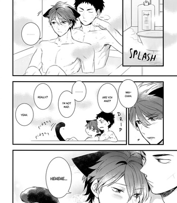 [Rototika (Kamishi Yue)] Iwachan no Neko ni Naritai 2 – Haikyuu!! dj [Eng] – Gay Manga sex 10