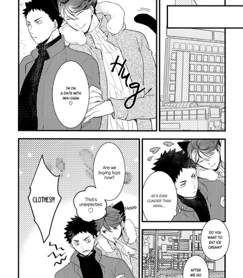 [Rototika (Kamishi Yue)] Iwachan no Neko ni Naritai 2 – Haikyuu!! dj [Eng] – Gay Manga sex 15