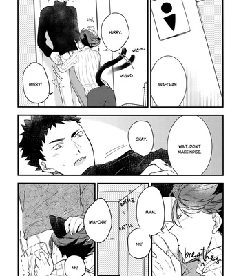 [Rototika (Kamishi Yue)] Iwachan no Neko ni Naritai 2 – Haikyuu!! dj [Eng] – Gay Manga sex 17