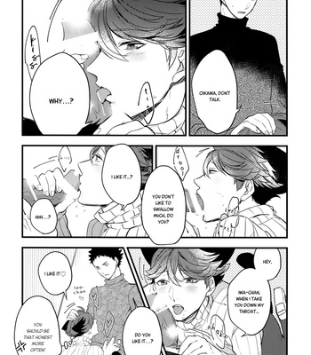 [Rototika (Kamishi Yue)] Iwachan no Neko ni Naritai 2 – Haikyuu!! dj [Eng] – Gay Manga sex 18