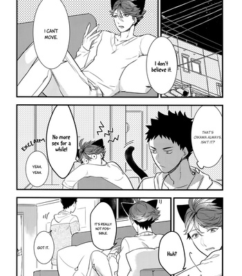 [Rototika (Kamishi Yue)] Iwachan no Neko ni Naritai 2 – Haikyuu!! dj [Eng] – Gay Manga sex 30