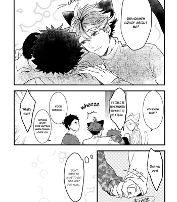 [Rototika (Kamishi Yue)] Iwachan no Neko ni Naritai 2 – Haikyuu!! dj [Eng] – Gay Manga sex 35