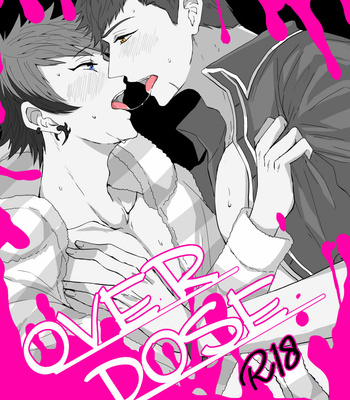 [Hayami] OVER DOSE – A3! dj [JP] – Gay Manga thumbnail 001