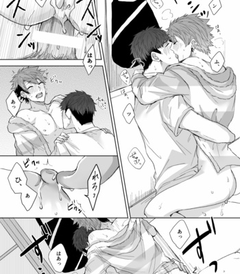 [Hayami] OVER DOSE – A3! dj [JP] – Gay Manga sex 36