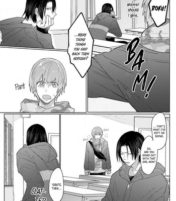 [Suiyoubi] Roku to Rui (c.1) [Eng] – Gay Manga sex 30