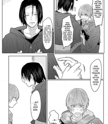[Suiyoubi] Roku to Rui (c.1) [Eng] – Gay Manga sex 32