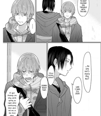 [Suiyoubi] Roku to Rui (c.1) [Eng] – Gay Manga sex 33