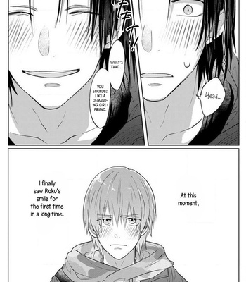 [Suiyoubi] Roku to Rui (c.1) [Eng] – Gay Manga sex 37