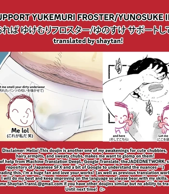 [Yukemuri Froster (Yunosuke)] Rendezvous with Lardy Nerd [Eng] – Gay Manga sex 28