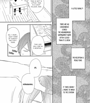 [masui] Akai Ringo no Nakami Jijou [Eng] – Gay Manga sex 10